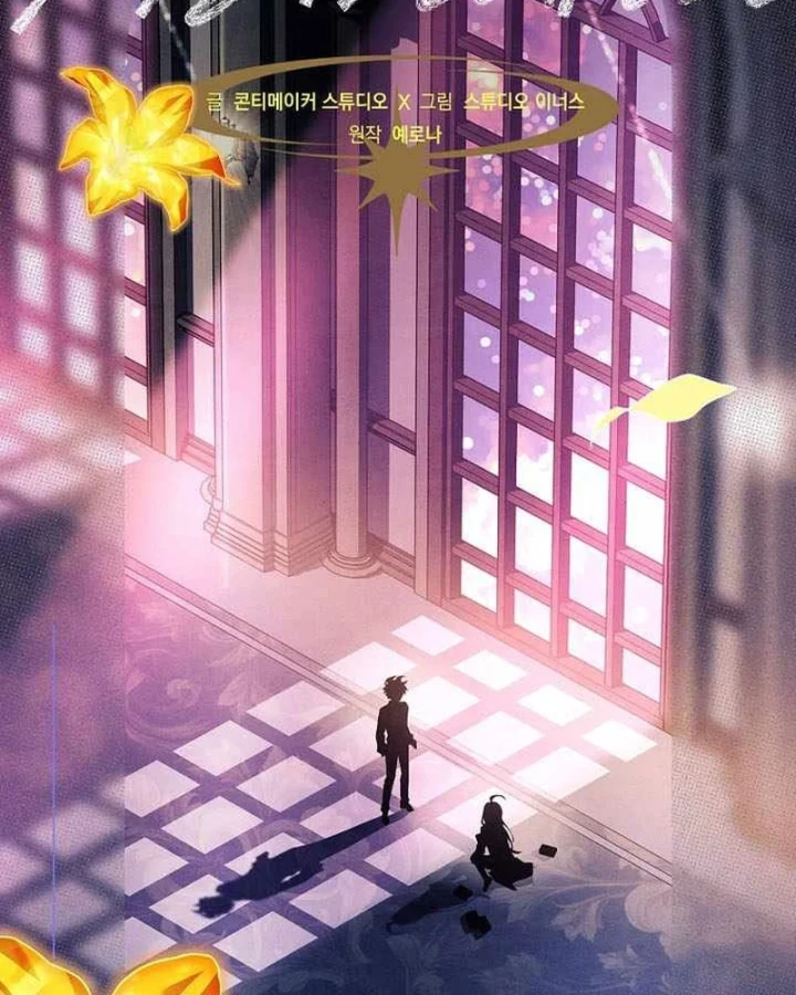 Anh Hùng Huyền Thoại Là Học Viên Danh Dự Của Học Viện Chapter 79 - 59