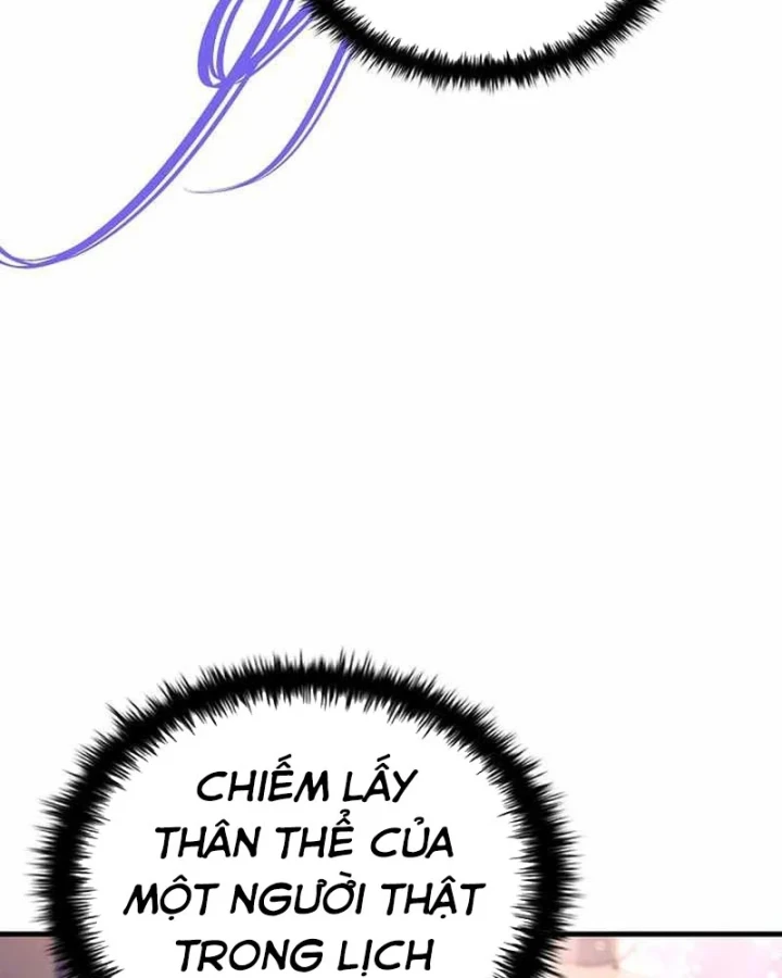 Anh Hùng Huyền Thoại Là Học Viên Danh Dự Của Học Viện Chapter 79 - 70