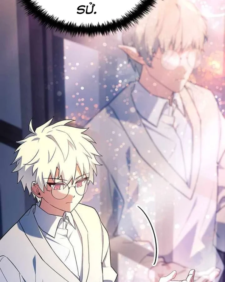 Anh Hùng Huyền Thoại Là Học Viên Danh Dự Của Học Viện Chapter 79 - 71