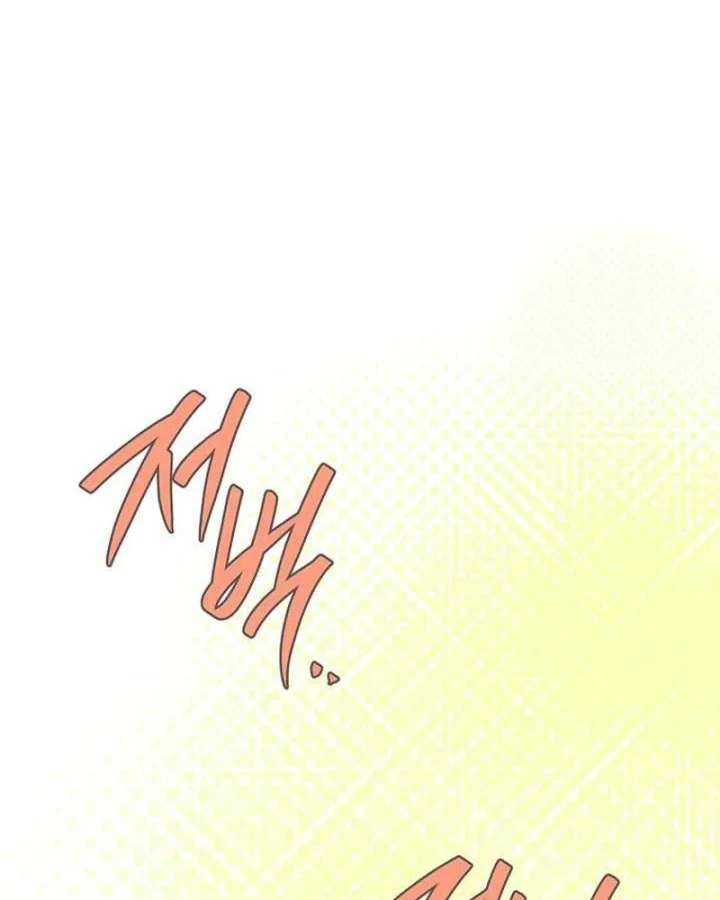 Anh Hùng Huyền Thoại Là Học Viên Danh Dự Của Học Viện Chapter 79 - 84