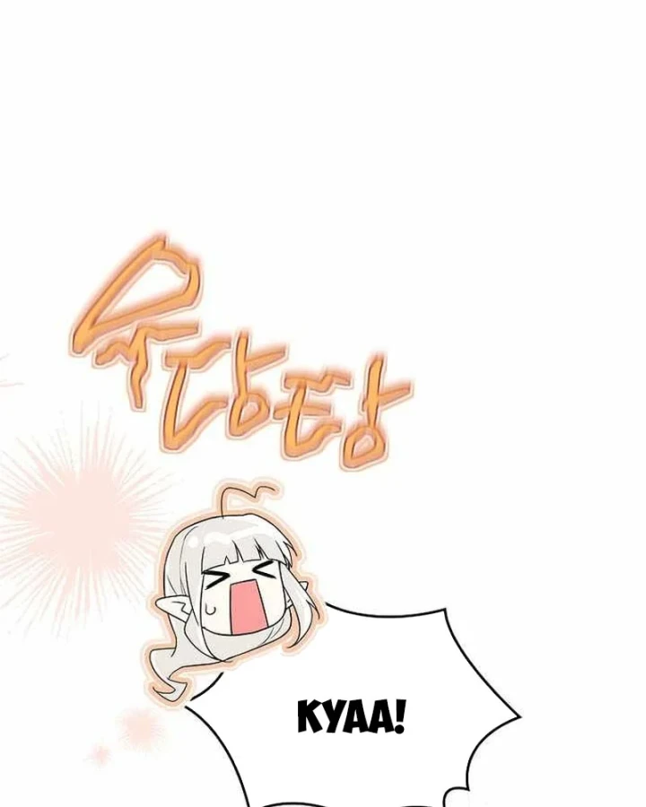 Anh Hùng Huyền Thoại Là Học Viên Danh Dự Của Học Viện Chapter 79 - 101