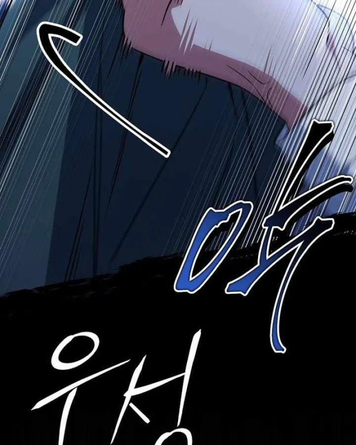 Anh Hùng Huyền Thoại Là Học Viên Danh Dự Của Học Viện Chapter 79 - 197