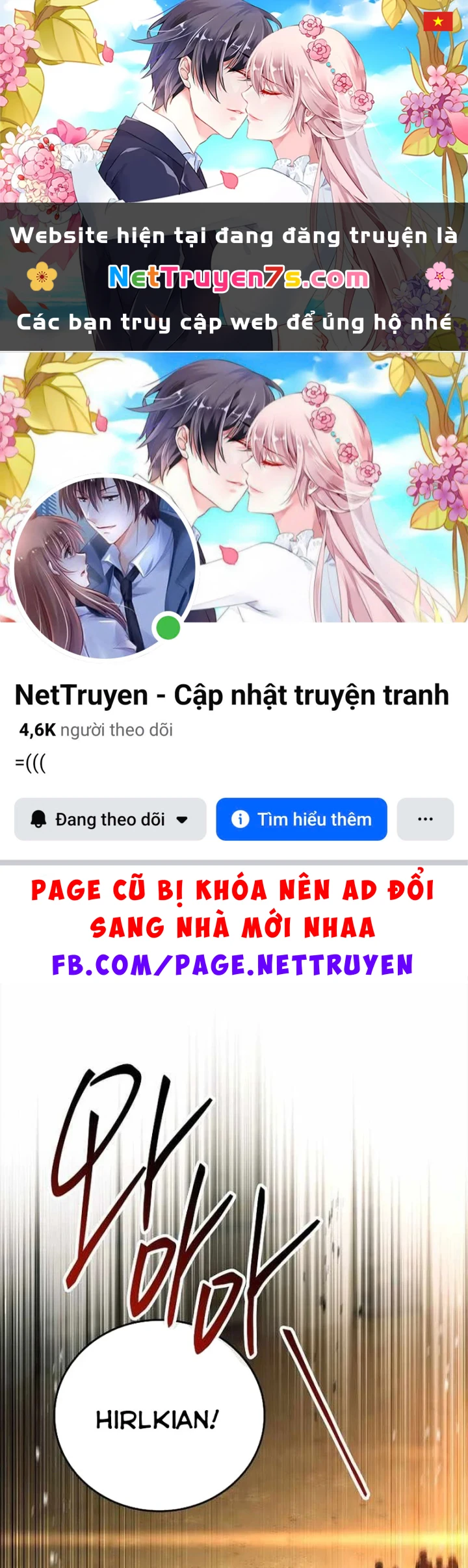 Anh Hùng Huyền Thoại Là Học Viên Danh Dự Của Học Viện Chapter 80 - 1