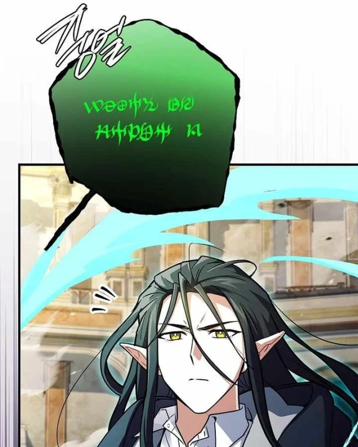 Anh Hùng Huyền Thoại Là Học Viên Danh Dự Của Học Viện Chapter 80 - 45