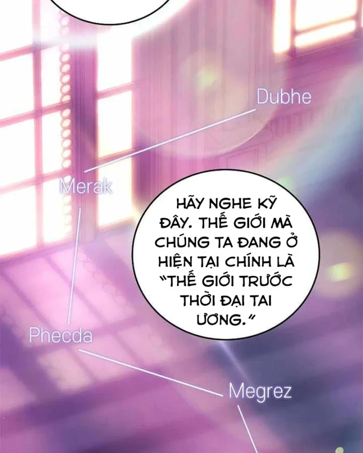 Anh Hùng Huyền Thoại Là Học Viên Danh Dự Của Học Viện Chapter 80 - 117