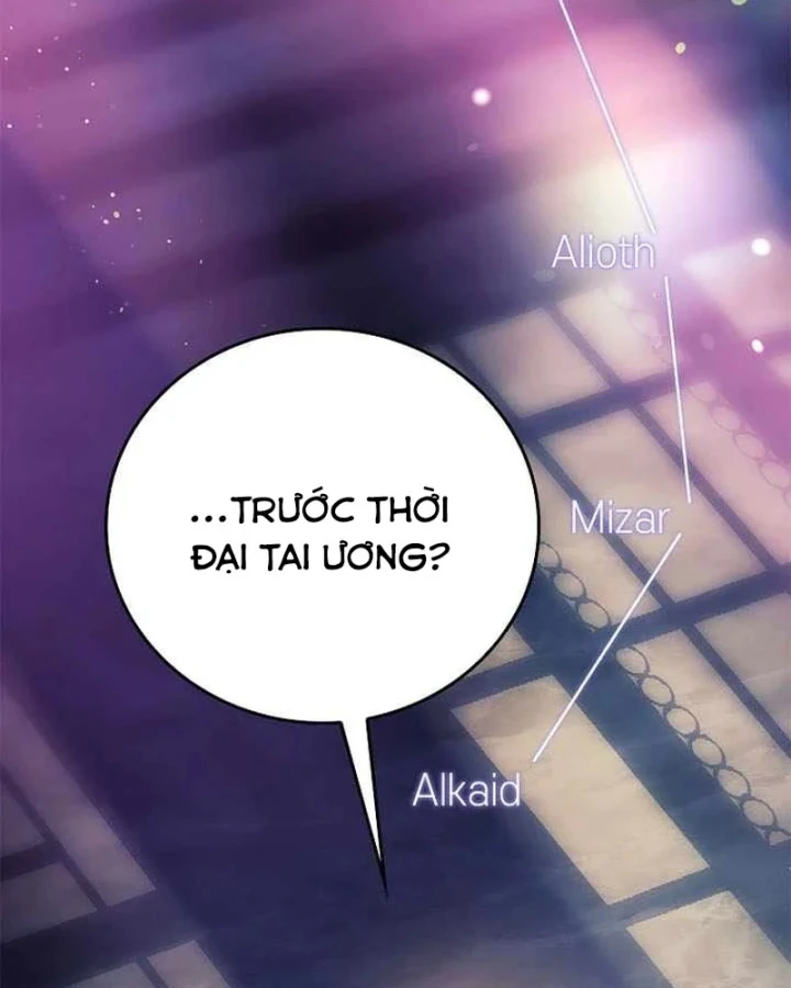 Anh Hùng Huyền Thoại Là Học Viên Danh Dự Của Học Viện Chapter 80 - 118