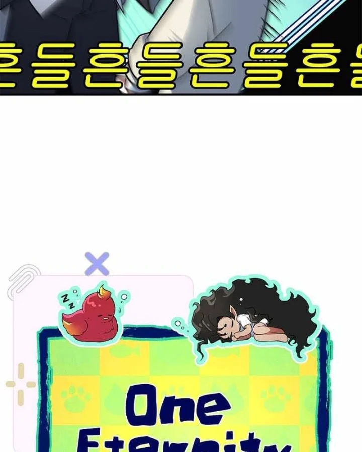 Anh Hùng Huyền Thoại Là Học Viên Danh Dự Của Học Viện Chapter 80 - 135