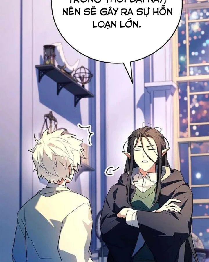 Anh Hùng Huyền Thoại Là Học Viên Danh Dự Của Học Viện Chapter 80 - 151