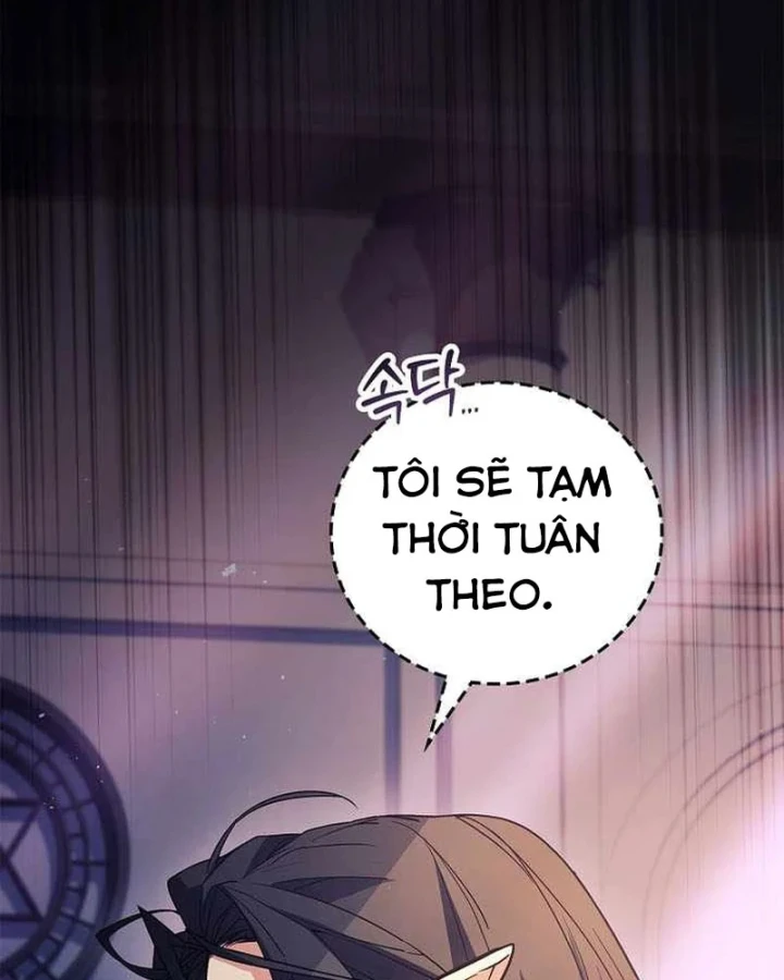 Anh Hùng Huyền Thoại Là Học Viên Danh Dự Của Học Viện Chapter 80 - 166