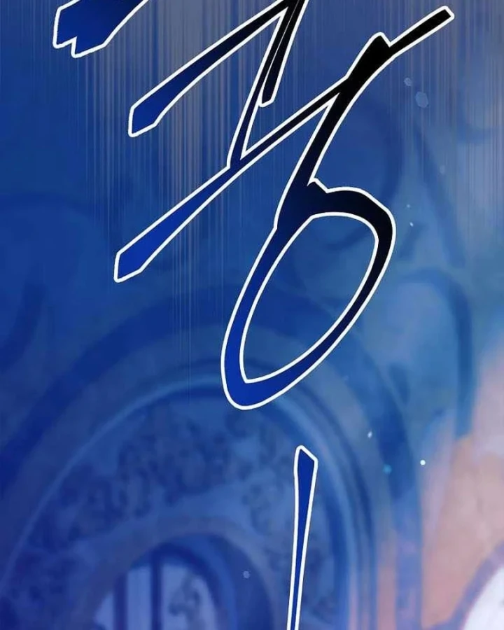 Anh Hùng Huyền Thoại Là Học Viên Danh Dự Của Học Viện Chapter 80 - 181