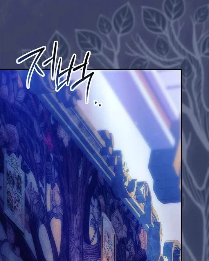 Anh Hùng Huyền Thoại Là Học Viên Danh Dự Của Học Viện Chapter 80 - 184