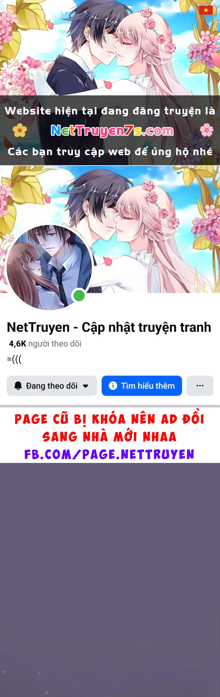 Anh Hùng Huyền Thoại Là Học Viên Danh Dự Của Học Viện Chapter 81 - 1