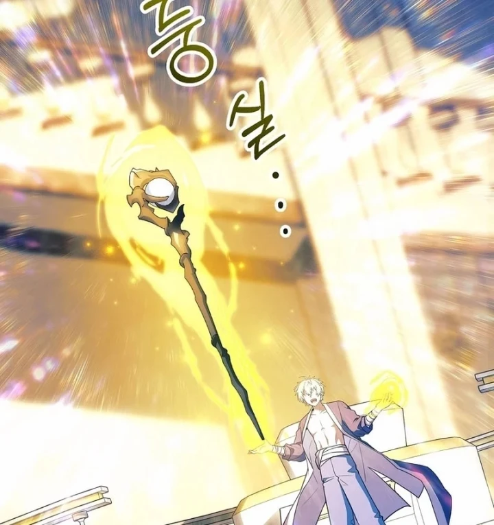 Anh Hùng Huyền Thoại Là Học Viên Danh Dự Của Học Viện Chapter 81 - 194