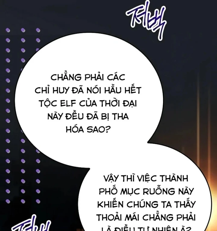 Anh Hùng Huyền Thoại Là Học Viên Danh Dự Của Học Viện Chapter 81 - 217