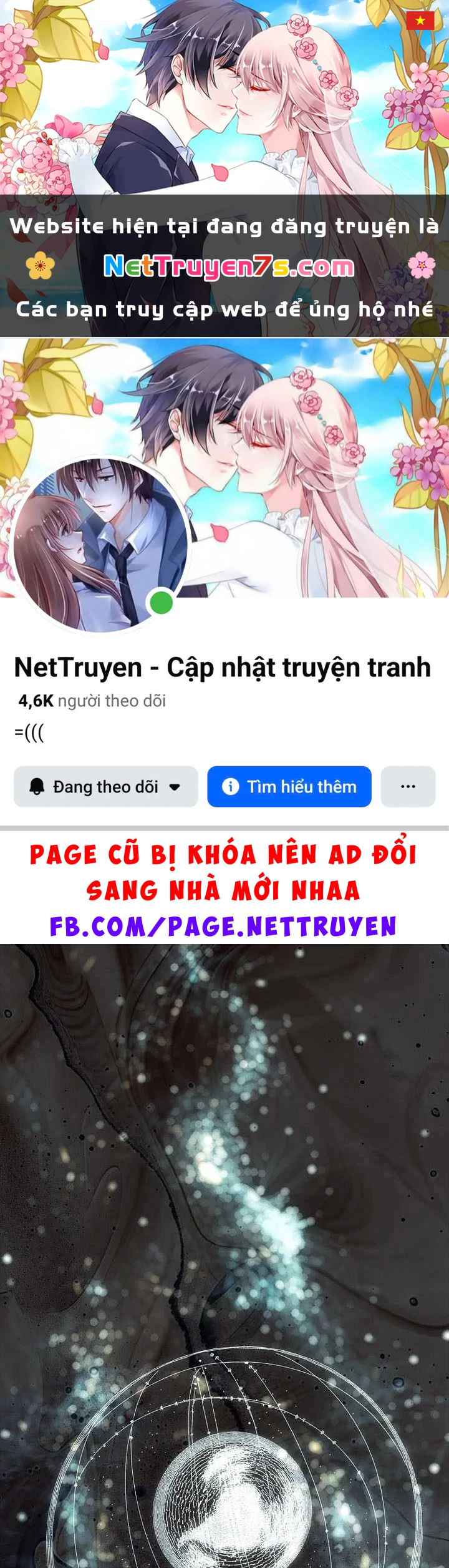 Anh Hùng Huyền Thoại Là Học Viên Danh Dự Của Học Viện Chapter 82 - 1