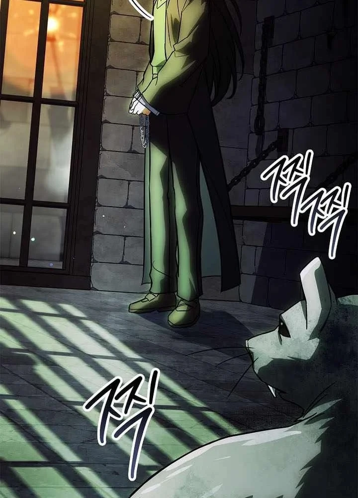 Anh Hùng Huyền Thoại Là Học Viên Danh Dự Của Học Viện Chapter 82 - 67