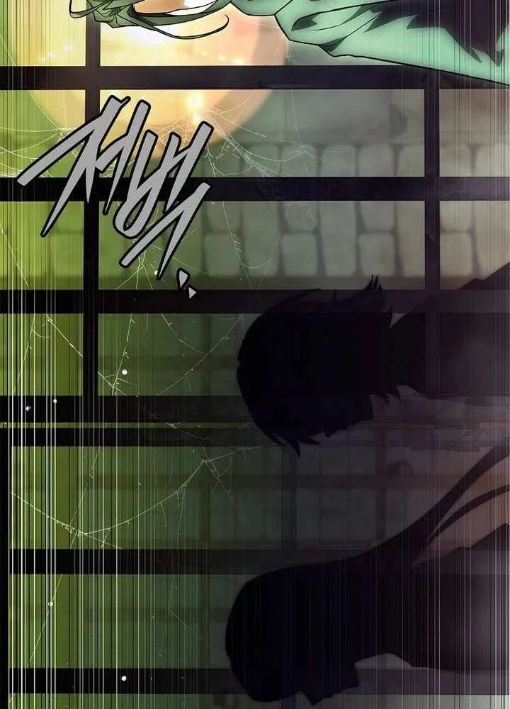 Anh Hùng Huyền Thoại Là Học Viên Danh Dự Của Học Viện Chapter 82 - 70