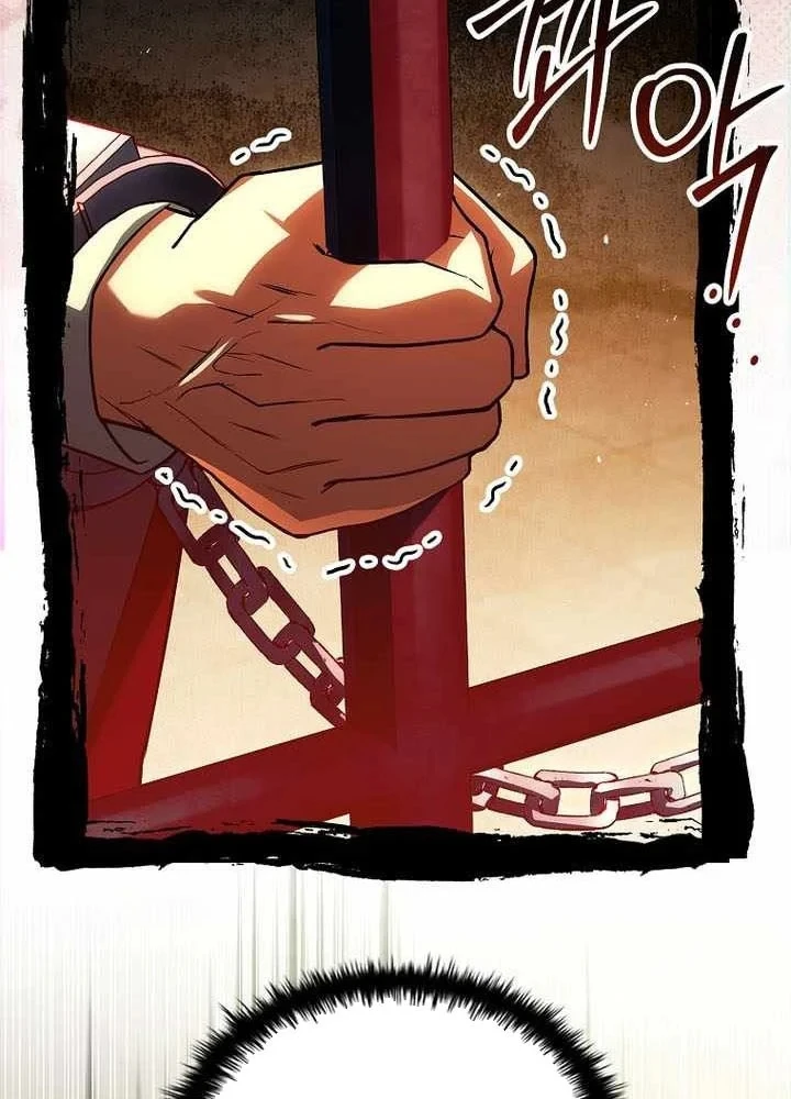 Anh Hùng Huyền Thoại Là Học Viên Danh Dự Của Học Viện Chapter 82 - 81