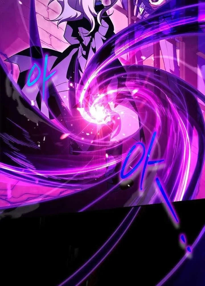 Anh Hùng Huyền Thoại Là Học Viên Danh Dự Của Học Viện Chapter 82 - 102