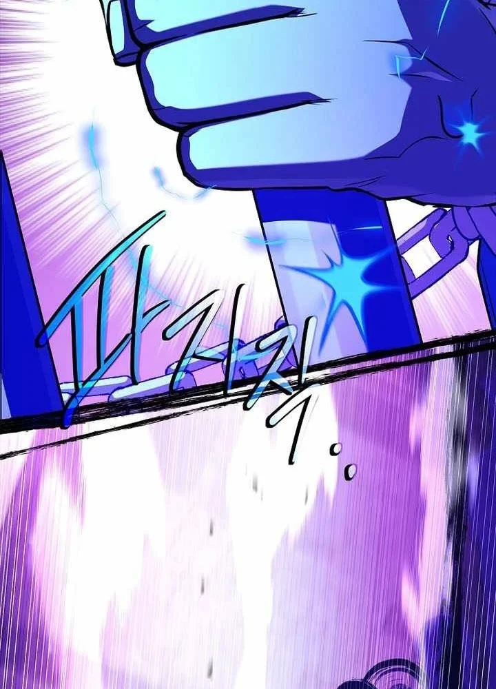 Anh Hùng Huyền Thoại Là Học Viên Danh Dự Của Học Viện Chapter 82 - 107