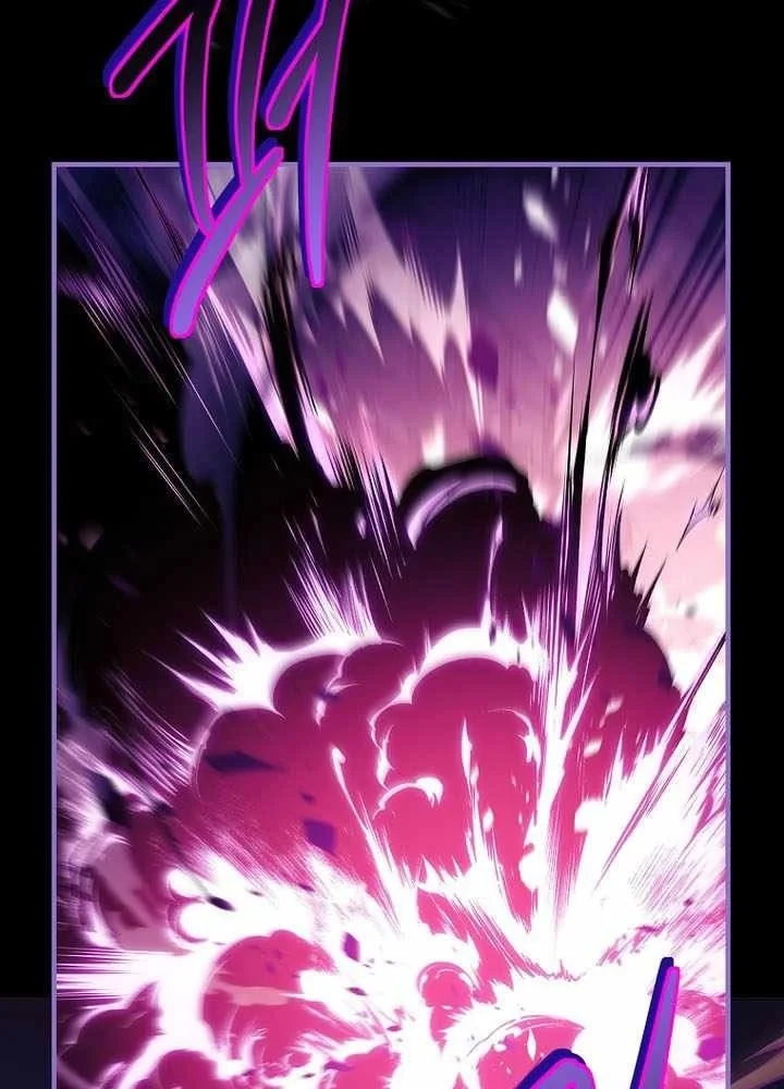 Anh Hùng Huyền Thoại Là Học Viên Danh Dự Của Học Viện Chapter 82 - 116