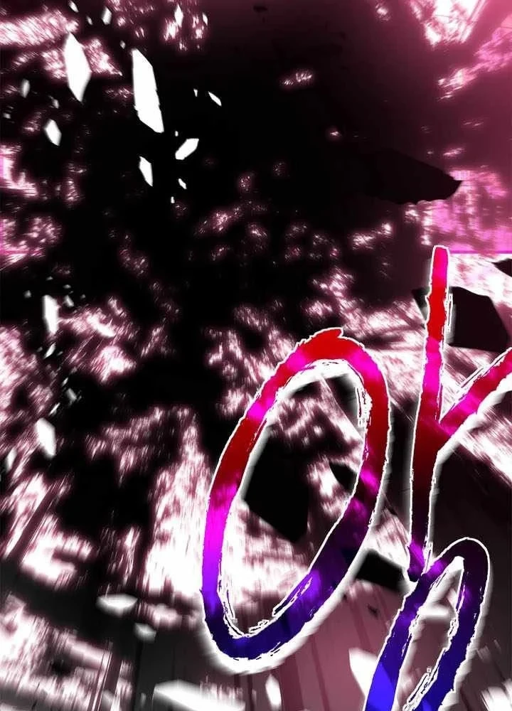 Anh Hùng Huyền Thoại Là Học Viên Danh Dự Của Học Viện Chapter 82 - 122