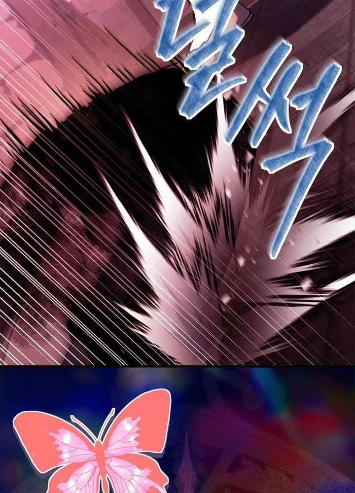 Anh Hùng Huyền Thoại Là Học Viên Danh Dự Của Học Viện Chapter 82 - 126