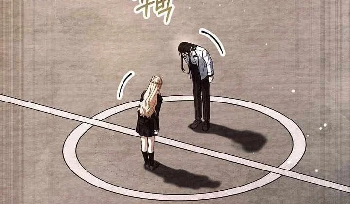 Anh Hùng Huyền Thoại Là Học Viên Danh Dự Của Học Viện Chapter 82 - 157