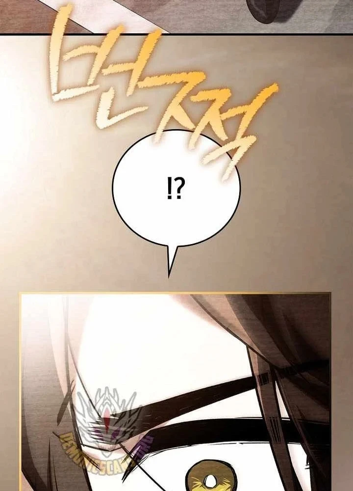 Anh Hùng Huyền Thoại Là Học Viên Danh Dự Của Học Viện Chapter 82 - 163