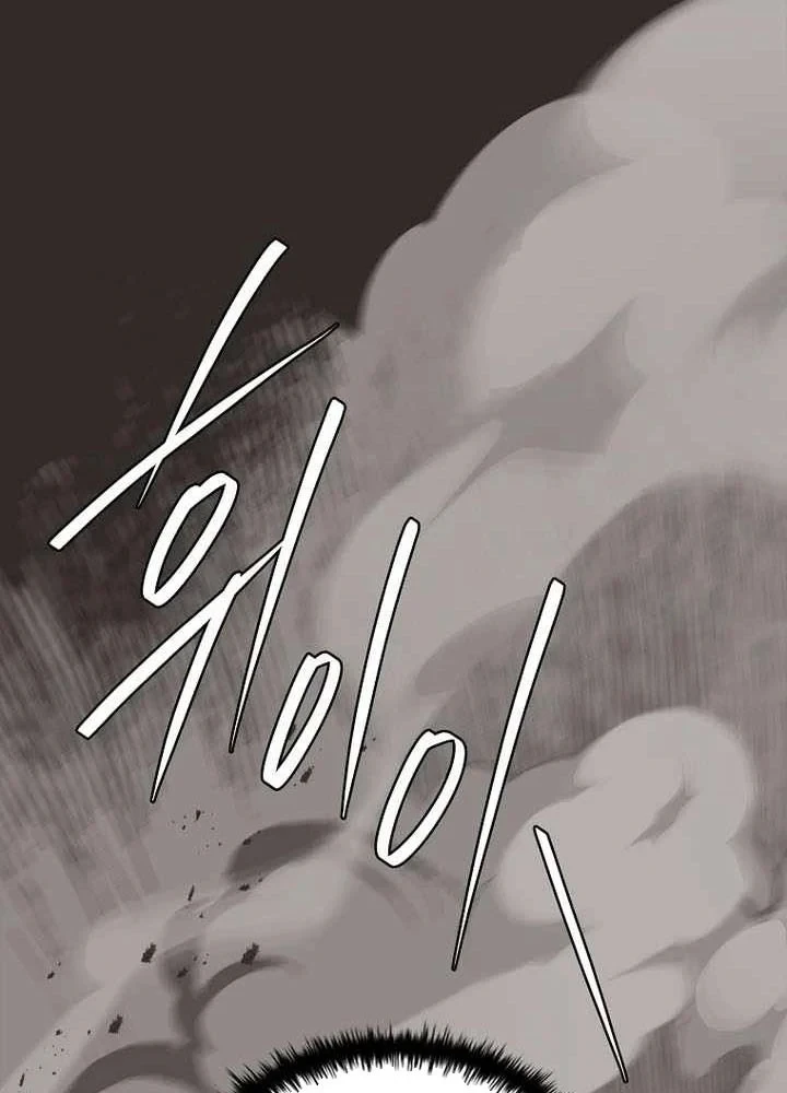 Anh Hùng Huyền Thoại Là Học Viên Danh Dự Của Học Viện Chapter 82 - 165