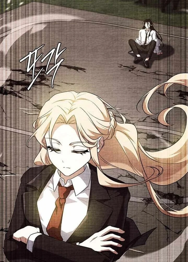 Anh Hùng Huyền Thoại Là Học Viên Danh Dự Của Học Viện Chapter 82 - 169