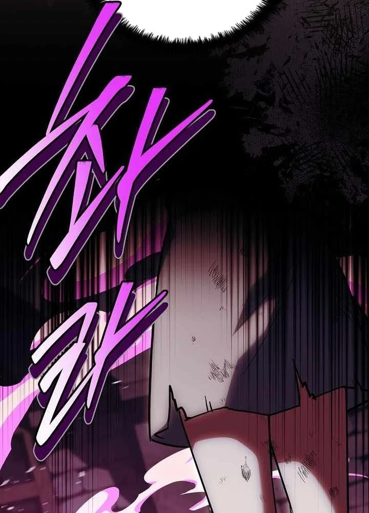 Anh Hùng Huyền Thoại Là Học Viên Danh Dự Của Học Viện Chapter 82 - 174