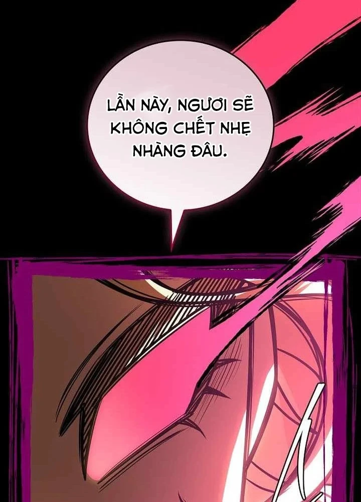 Anh Hùng Huyền Thoại Là Học Viên Danh Dự Của Học Viện Chapter 82 - 177