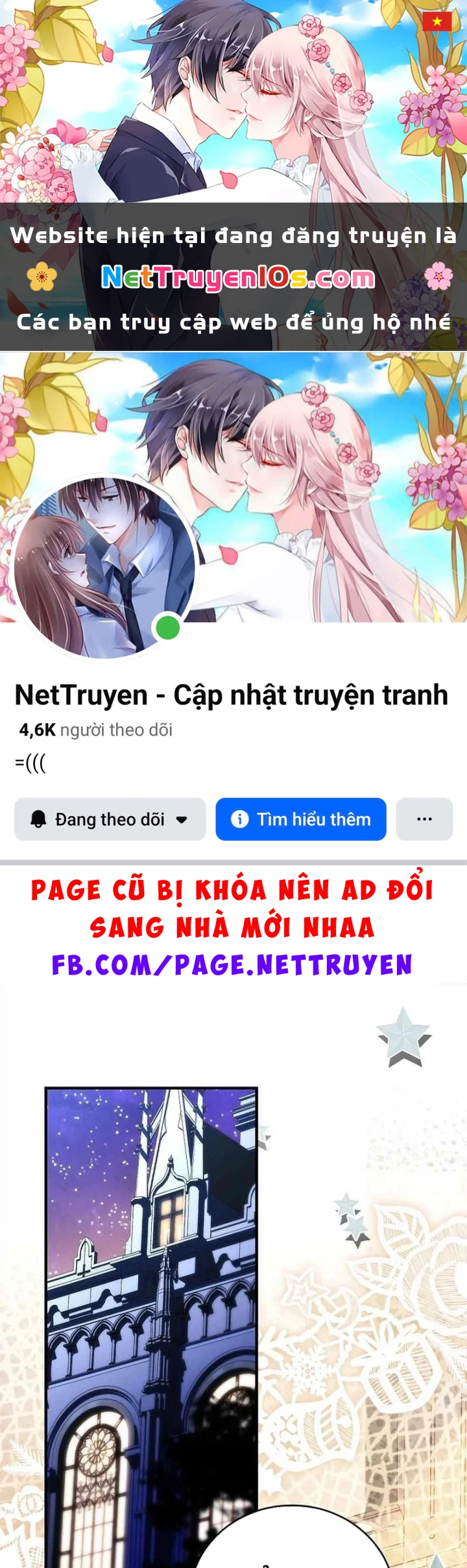 Anh Hùng Huyền Thoại Là Học Viên Danh Dự Của Học Viện Chapter 83 - 1