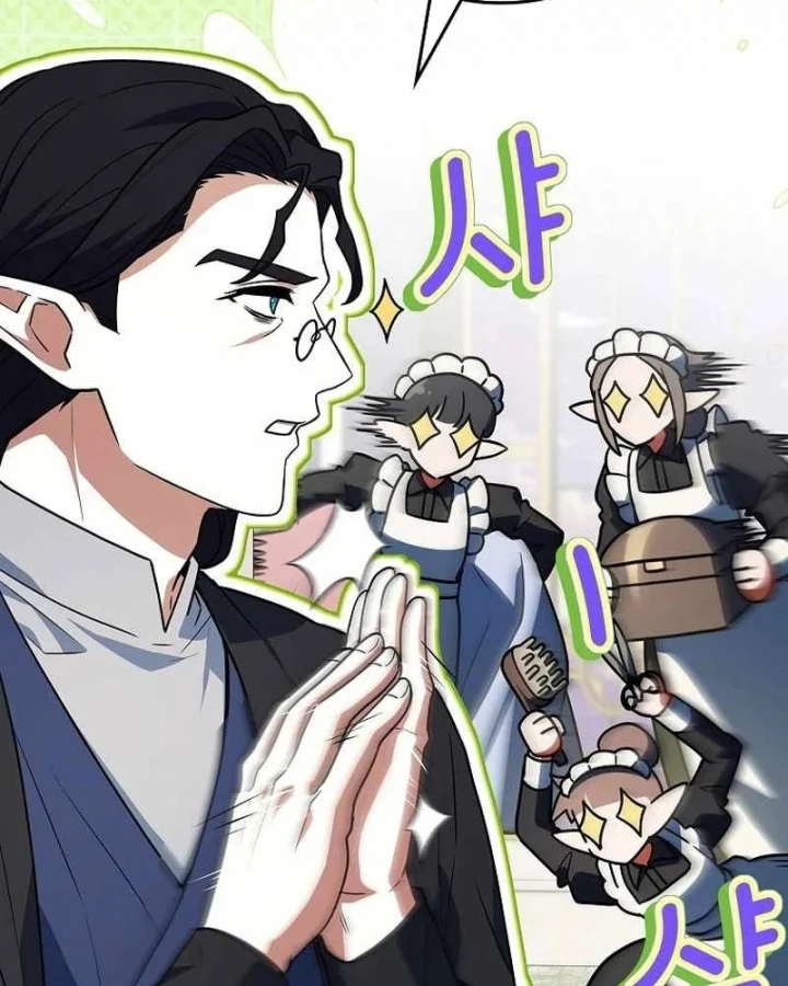 Anh Hùng Huyền Thoại Là Học Viên Danh Dự Của Học Viện Chapter 83 - 13