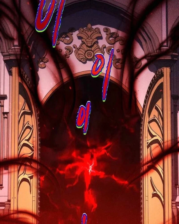 Anh Hùng Huyền Thoại Là Học Viên Danh Dự Của Học Viện Chapter 83 - 47