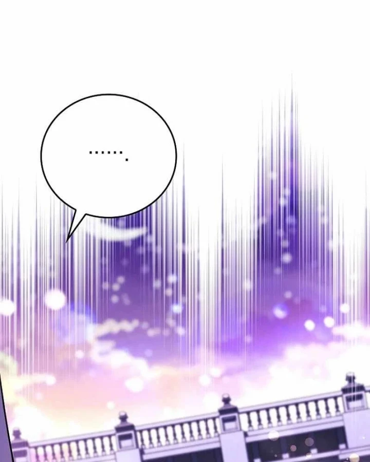 Anh Hùng Huyền Thoại Là Học Viên Danh Dự Của Học Viện Chapter 83 - 187