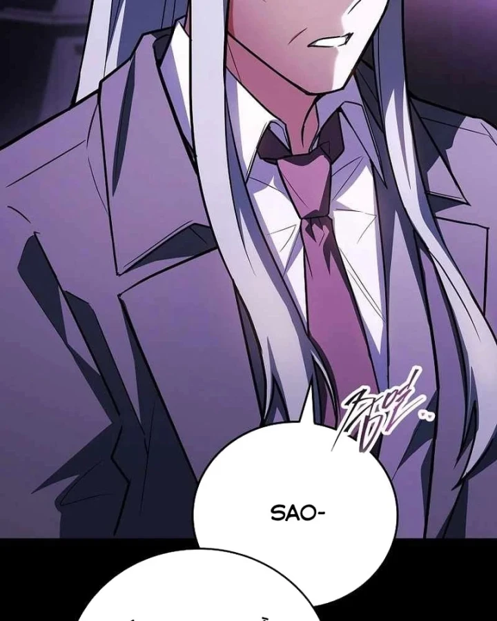 Anh Hùng Huyền Thoại Là Học Viên Danh Dự Của Học Viện Chapter 83 - 192