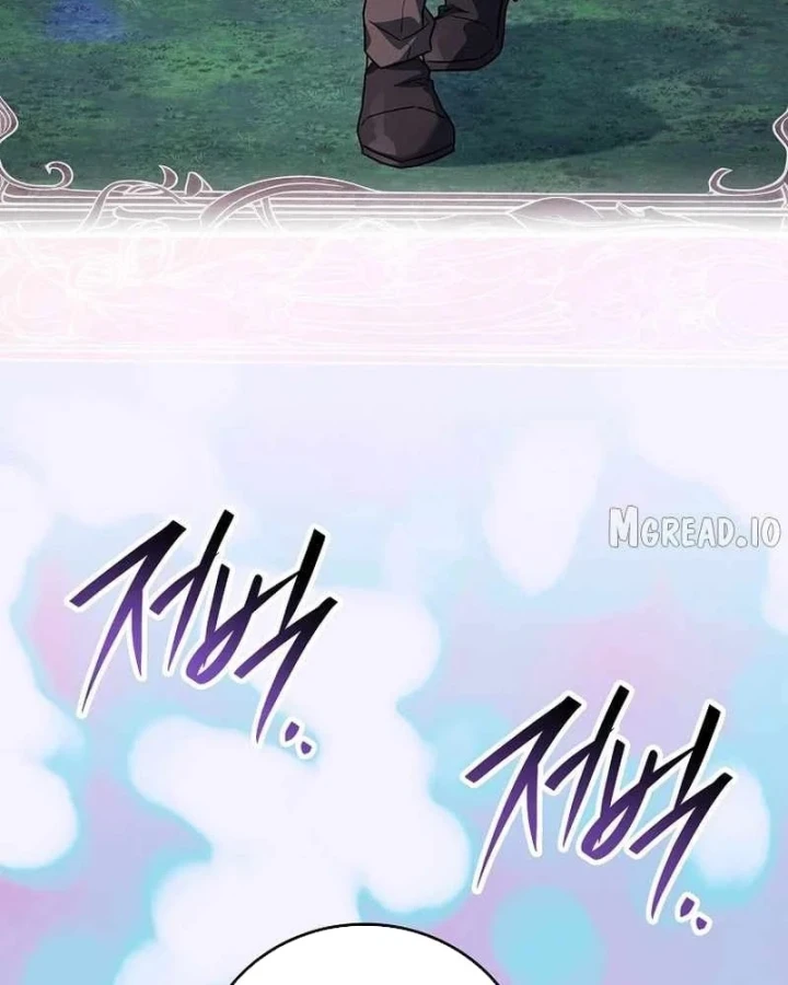 Anh Hùng Huyền Thoại Là Học Viên Danh Dự Của Học Viện Chapter 83 - 223