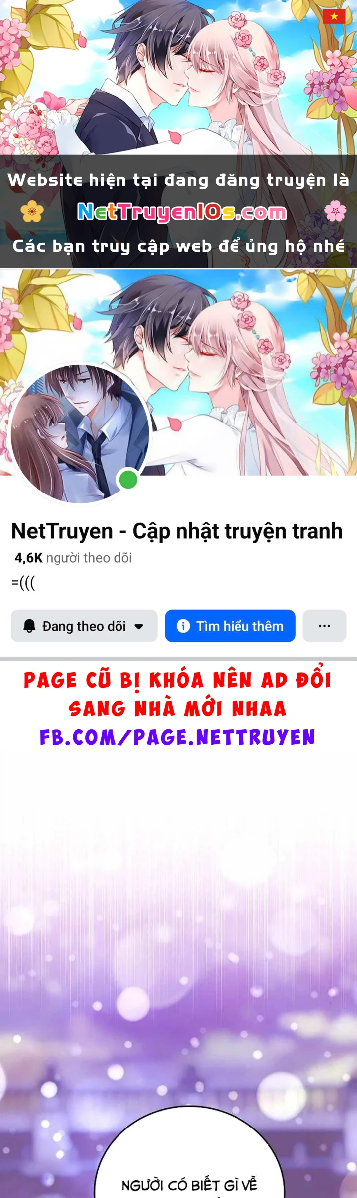Anh Hùng Huyền Thoại Là Học Viên Danh Dự Của Học Viện Chapter 84 - 1