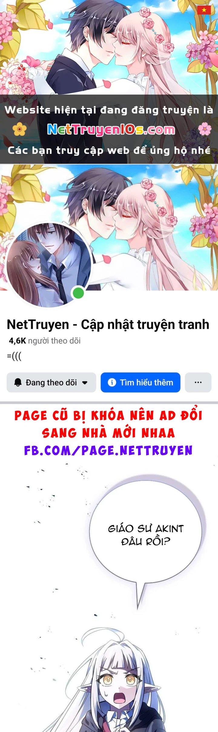 Anh Hùng Huyền Thoại Là Học Viên Danh Dự Của Học Viện Chapter 85 - 1