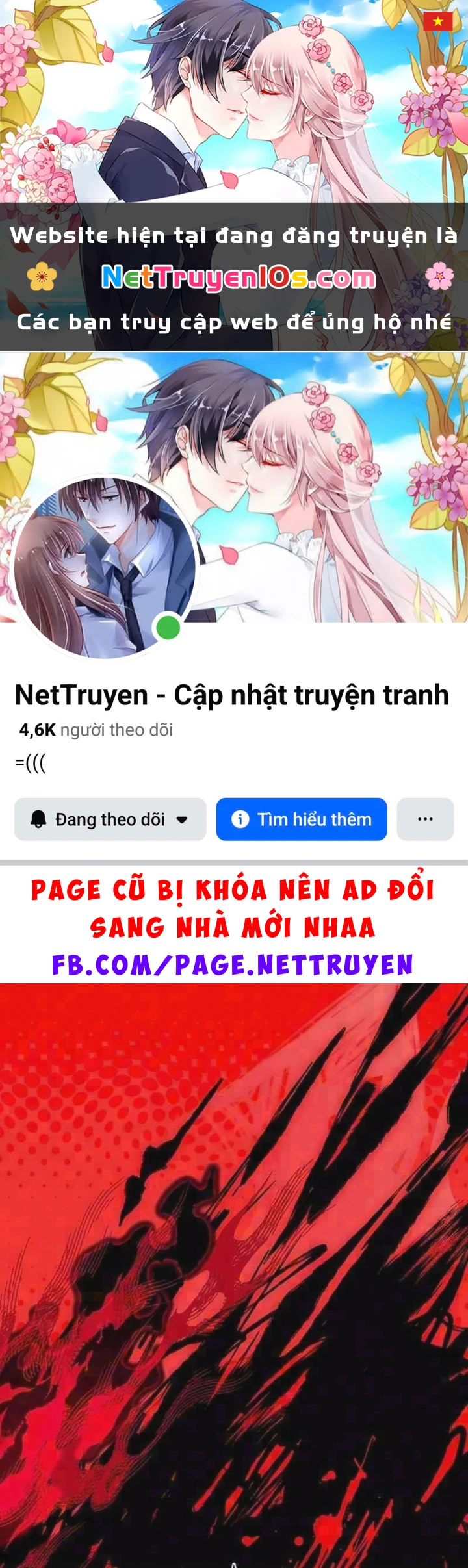 Anh Hùng Huyền Thoại Là Học Viên Danh Dự Của Học Viện Chapter 88 - 1