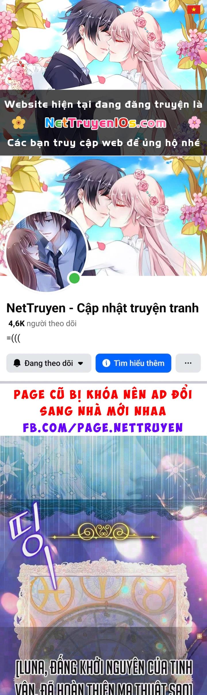 Anh Hùng Huyền Thoại Là Học Viên Danh Dự Của Học Viện Chapter 89 - 1