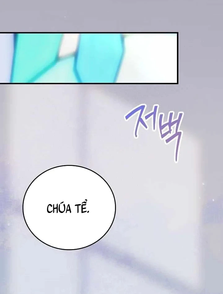 Anh Hùng Huyền Thoại Là Học Viên Danh Dự Của Học Viện Chapter 91 - 151
