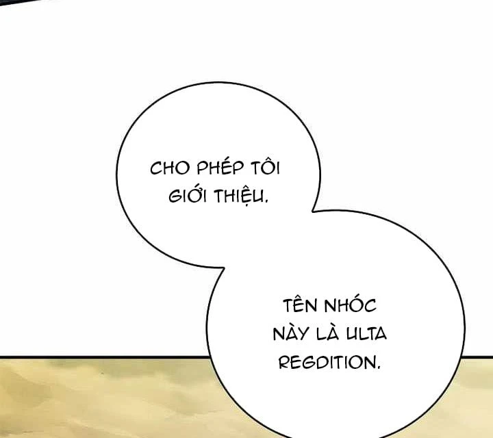 Anh Hùng Huyền Thoại Là Học Viên Danh Dự Của Học Viện Chapter 94 - 160