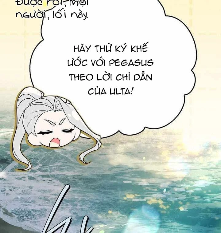 Anh Hùng Huyền Thoại Là Học Viên Danh Dự Của Học Viện Chapter 94 - 183