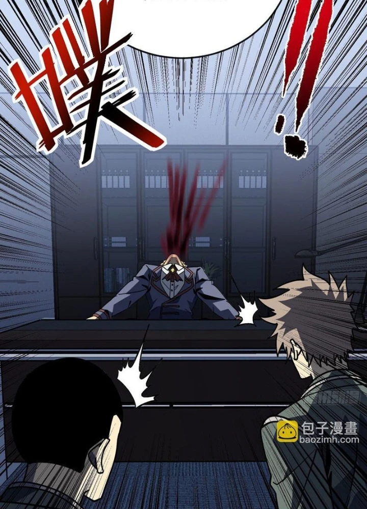 Mệnh Luân Chi Chủ! Khi Dị Biến Giáng Lâm Nhân Gian! Chapter 171 - 13