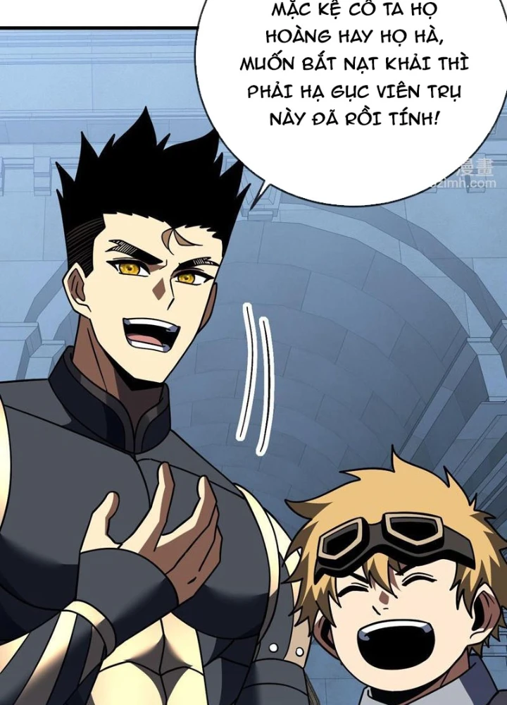 Mệnh Luân Chi Chủ! Khi Dị Biến Giáng Lâm Nhân Gian! Chapter 171 - 33