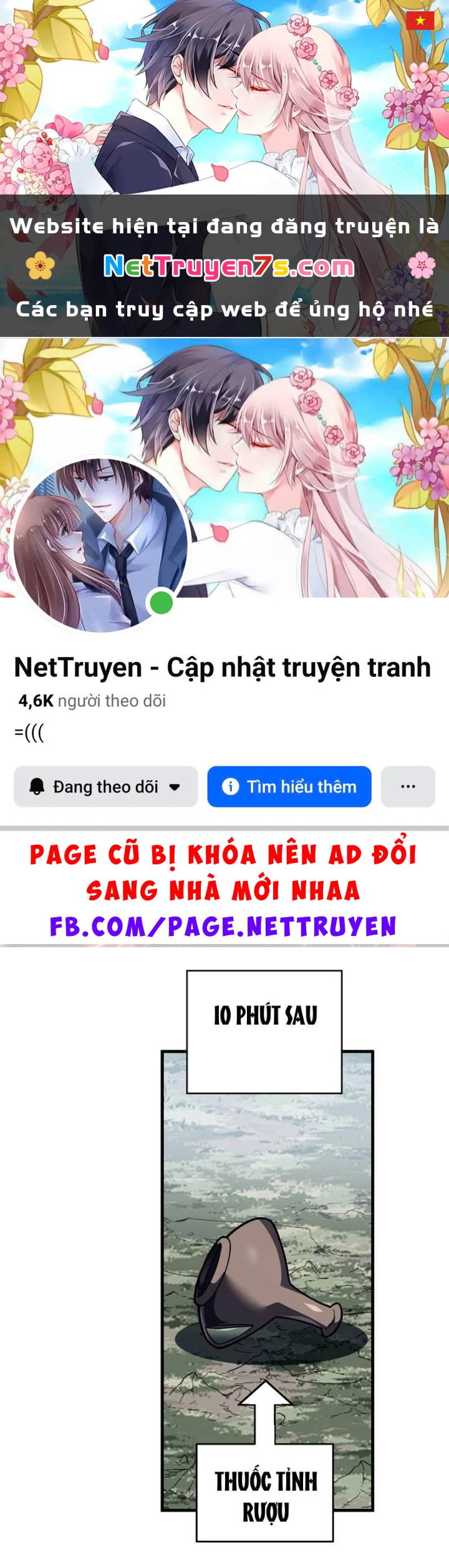 Mệnh Luân Chi Chủ! Khi Dị Biến Giáng Lâm Nhân Gian! Chapter 172 - 1