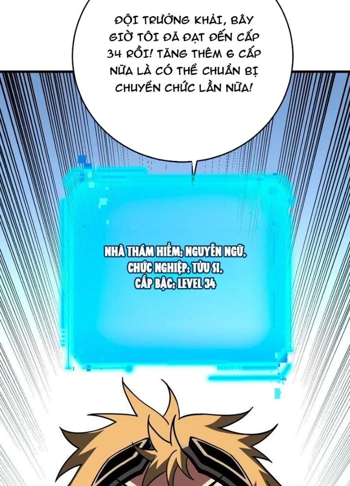 Mệnh Luân Chi Chủ! Khi Dị Biến Giáng Lâm Nhân Gian! Chapter 172 - 3